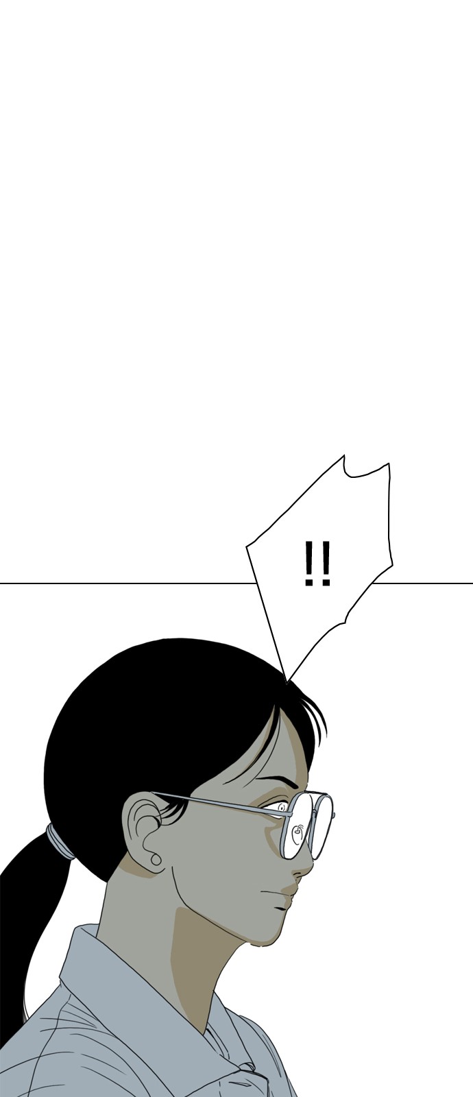183 페이지