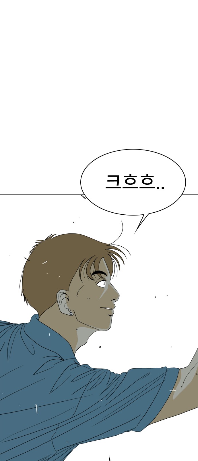 116 페이지