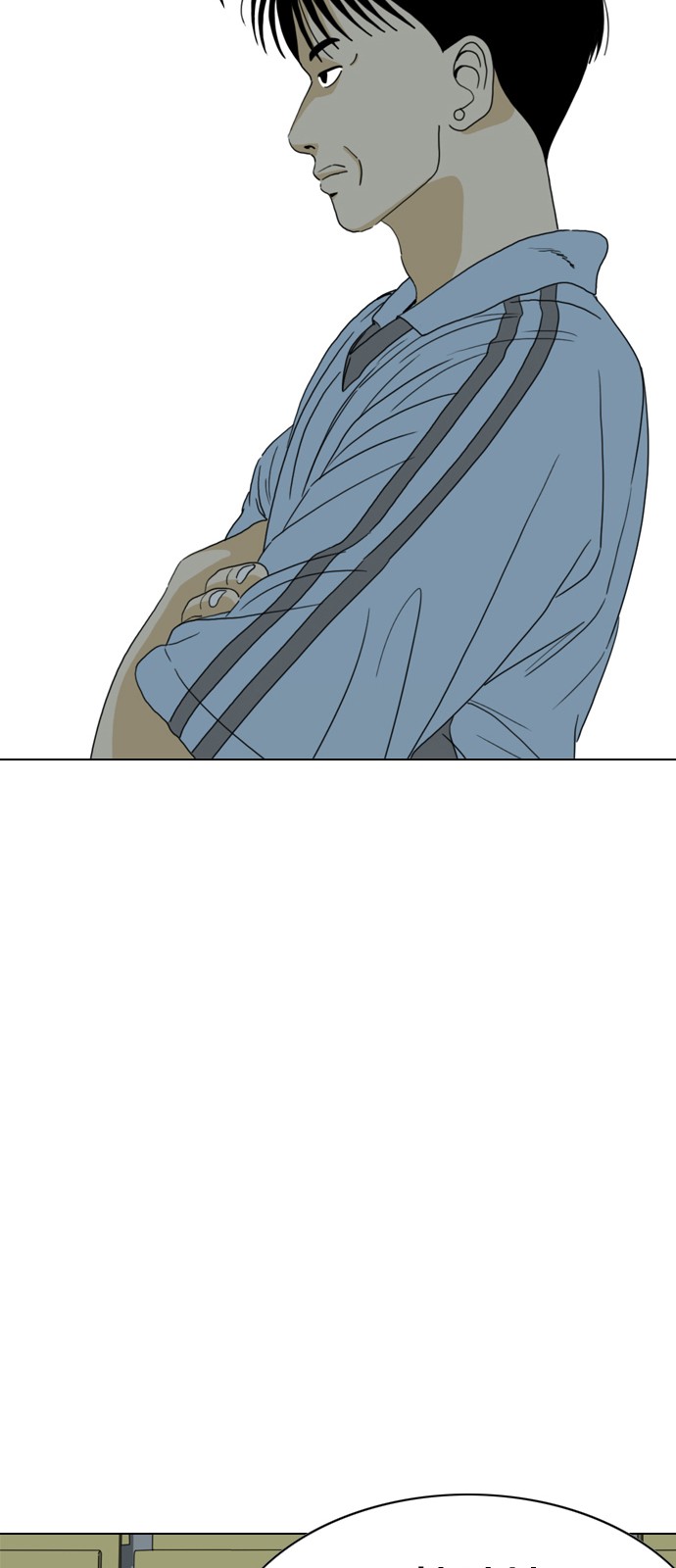 124 페이지