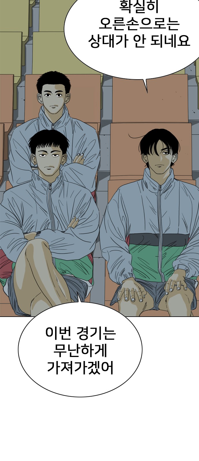 125 페이지