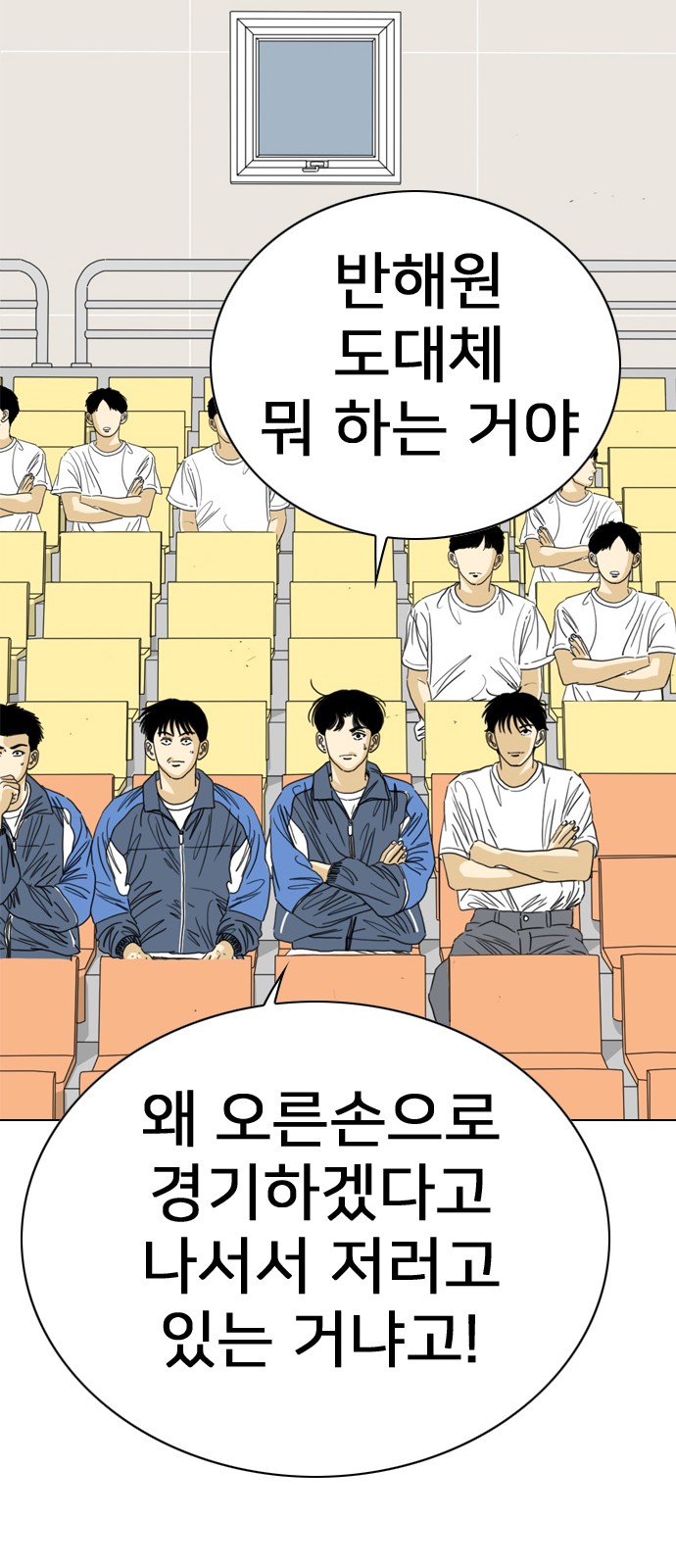 128 페이지