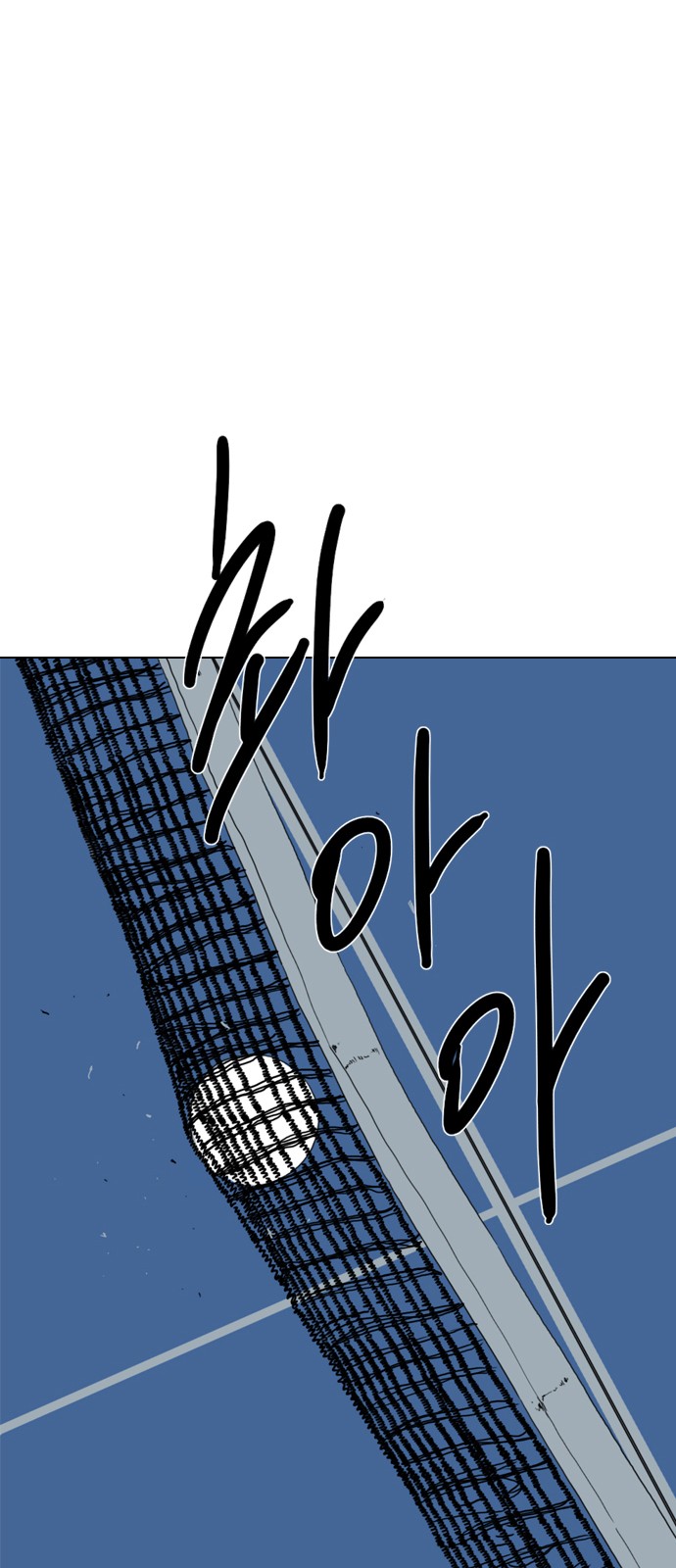 131 페이지