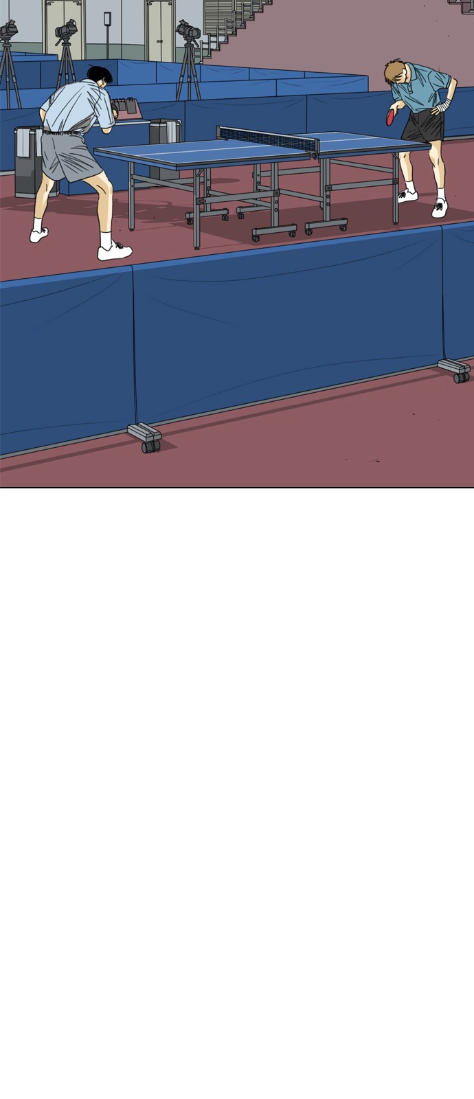133 페이지