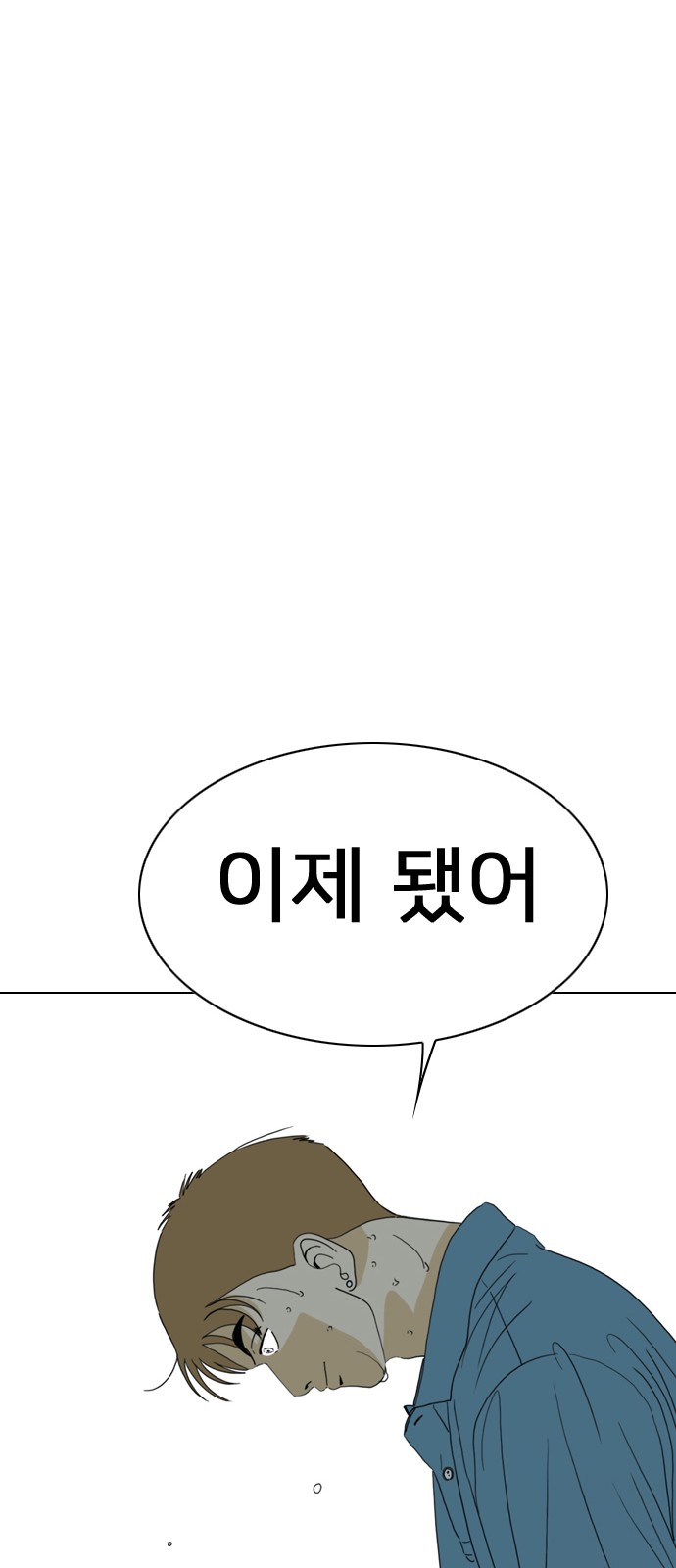 135 페이지