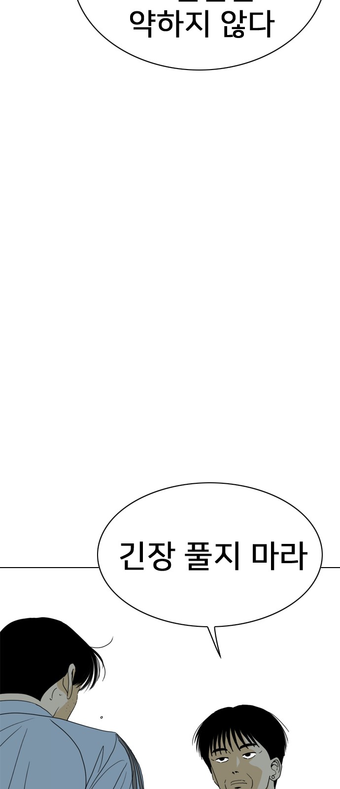 142 페이지