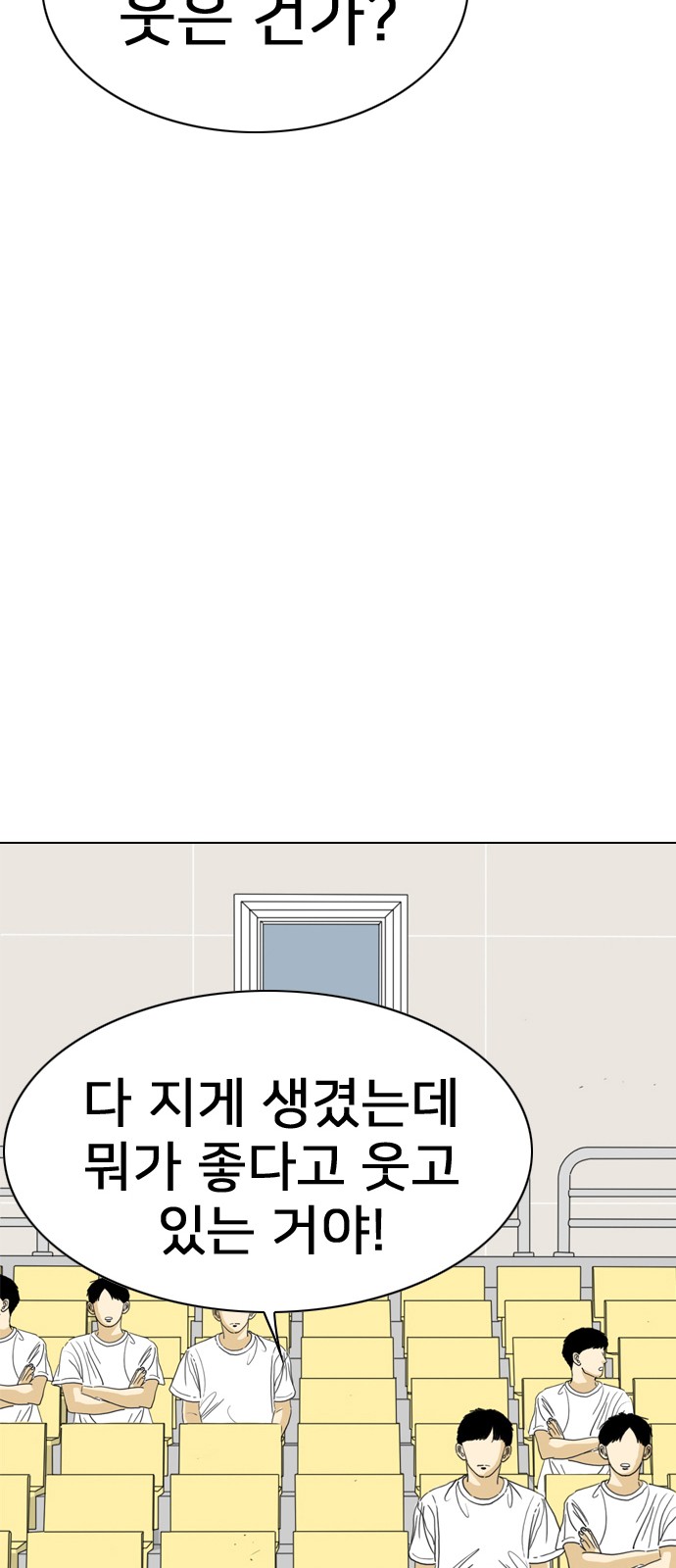 159 페이지