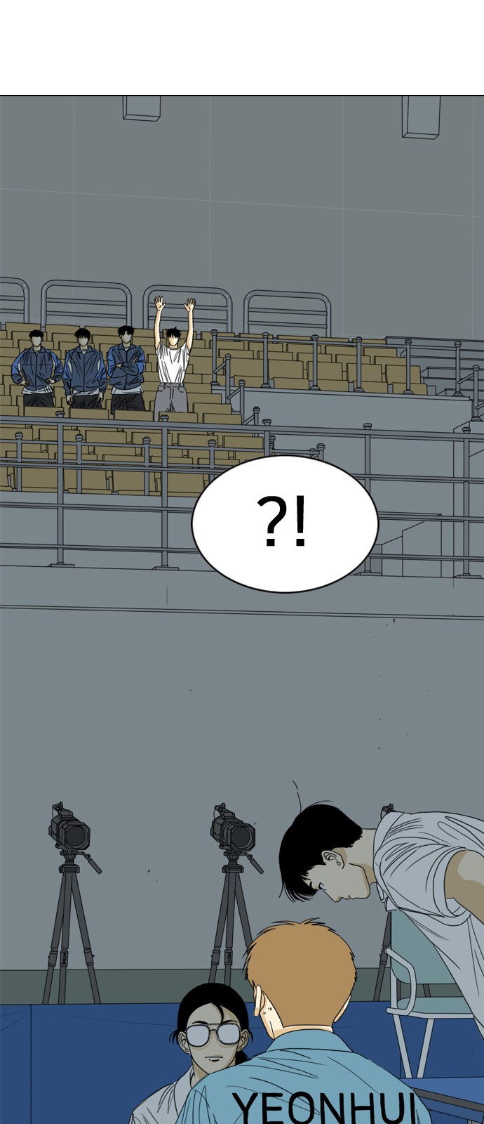 20 페이지
