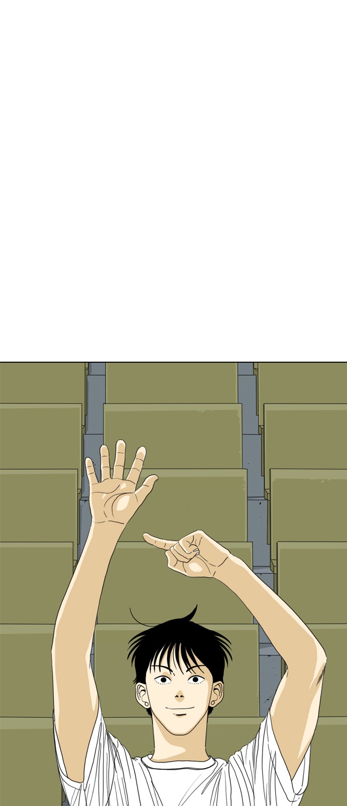 23 페이지