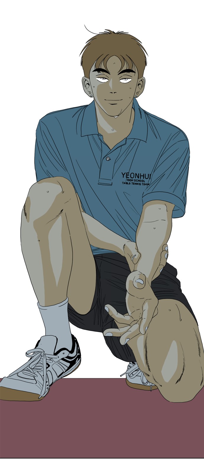 31 페이지