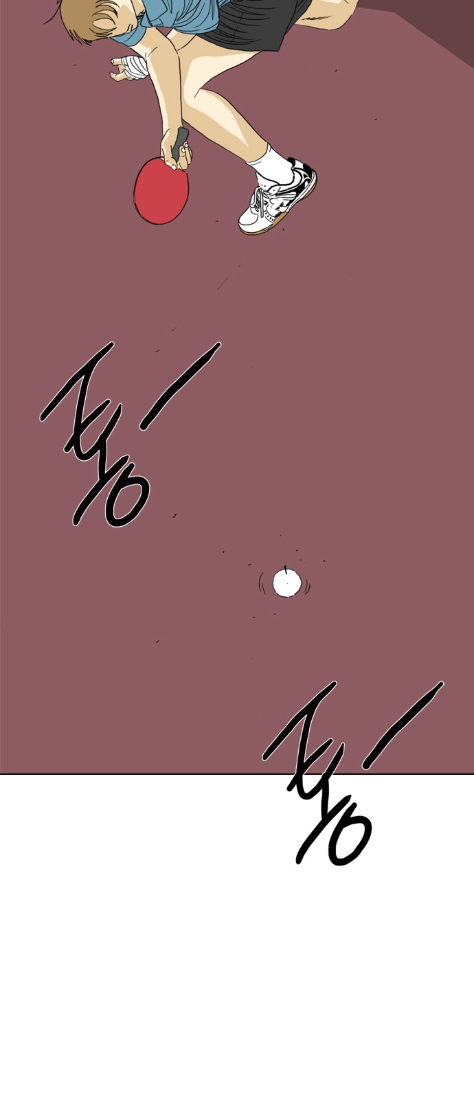 55 페이지
