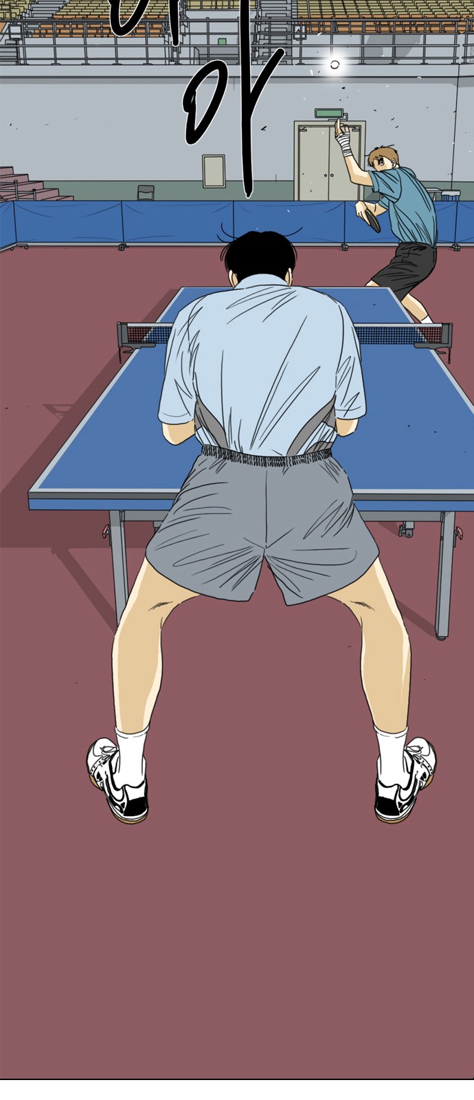 61 페이지