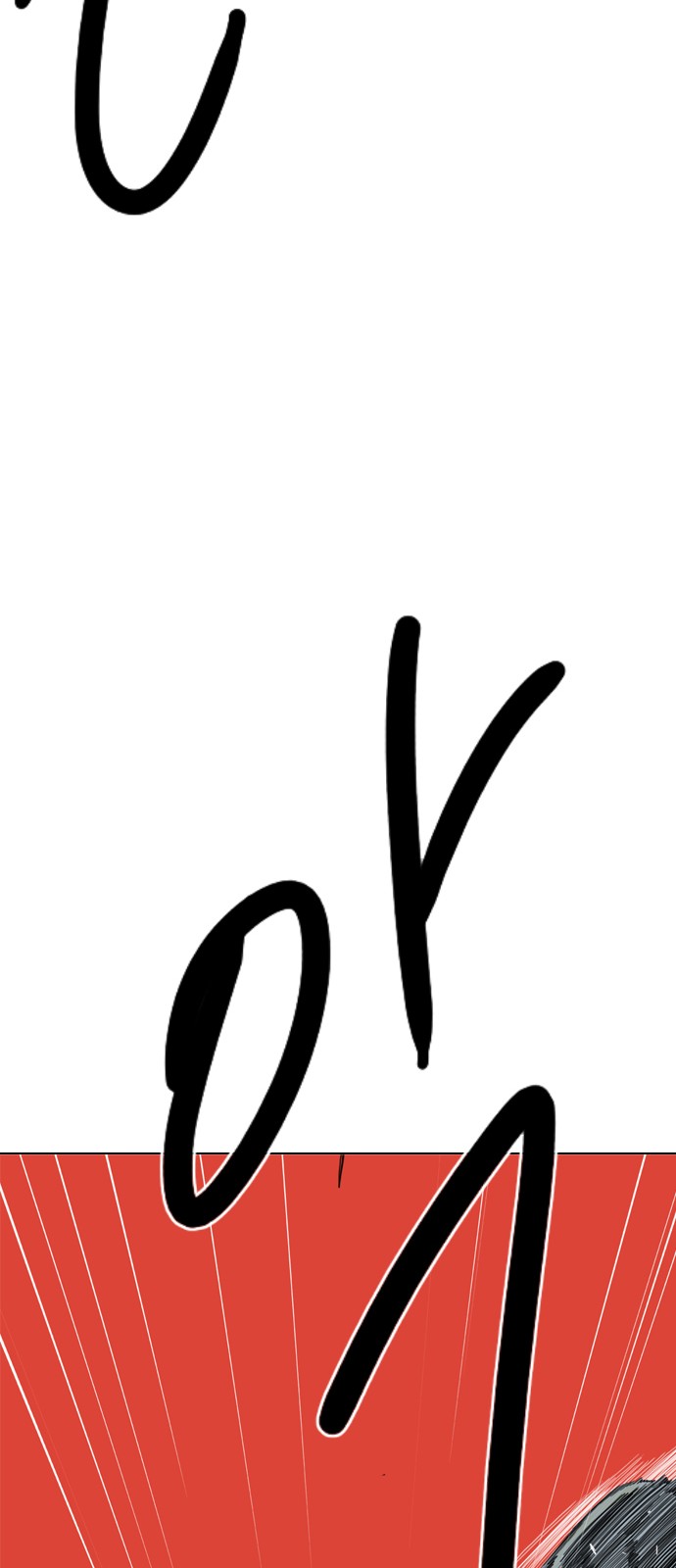 103 페이지