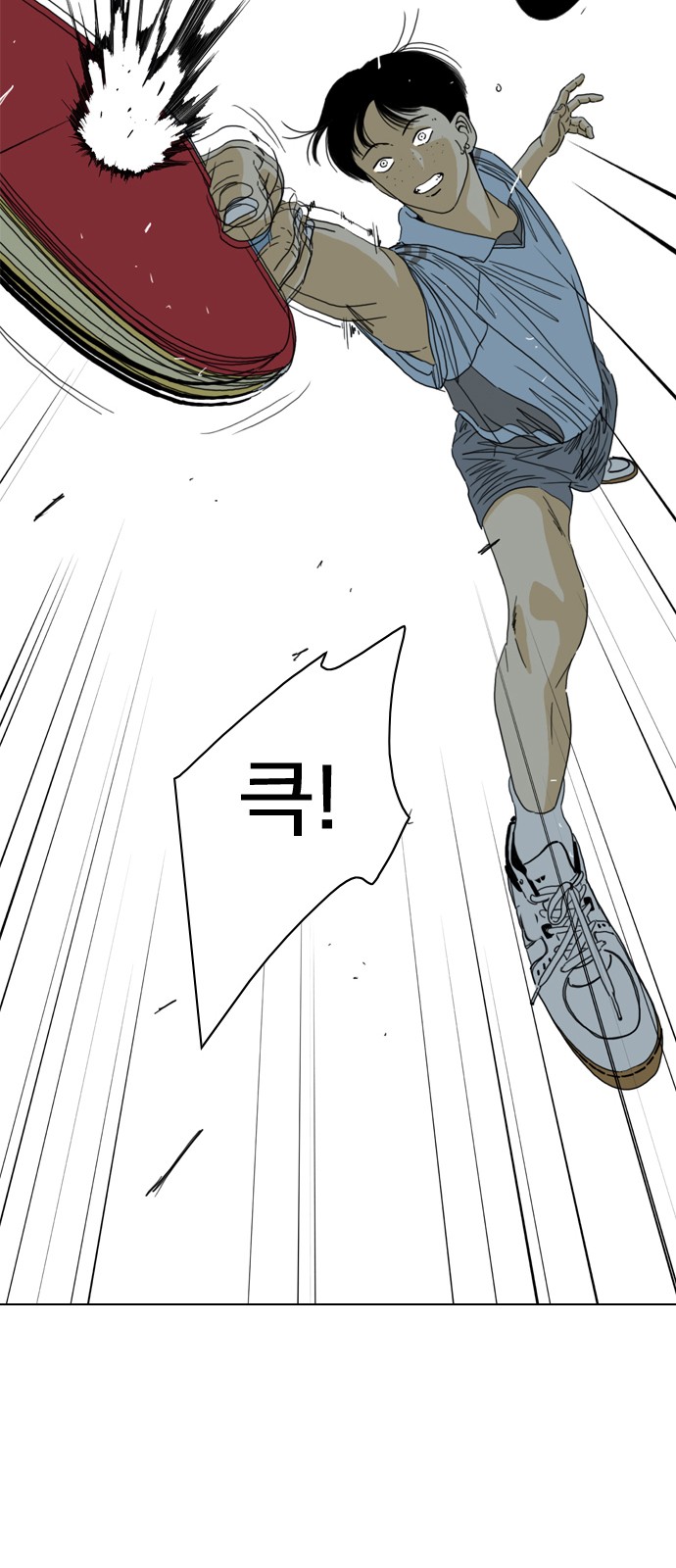 132 페이지