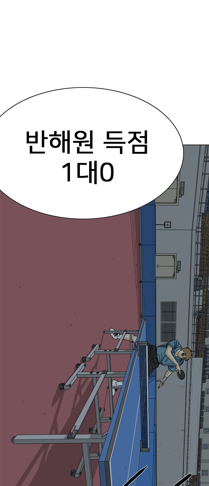 134 페이지