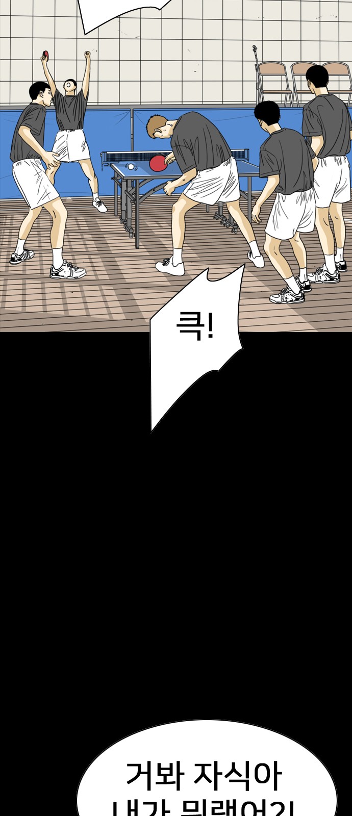 15 페이지