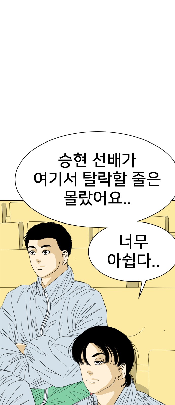 178 페이지