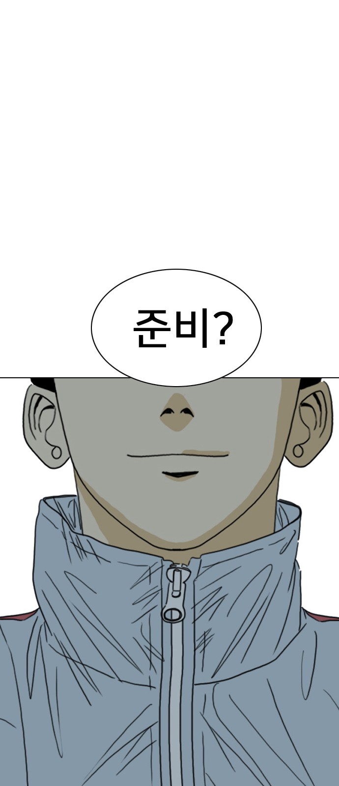 182 페이지