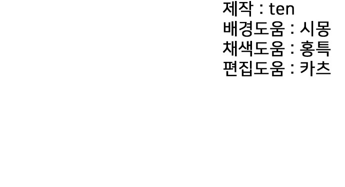 186 페이지