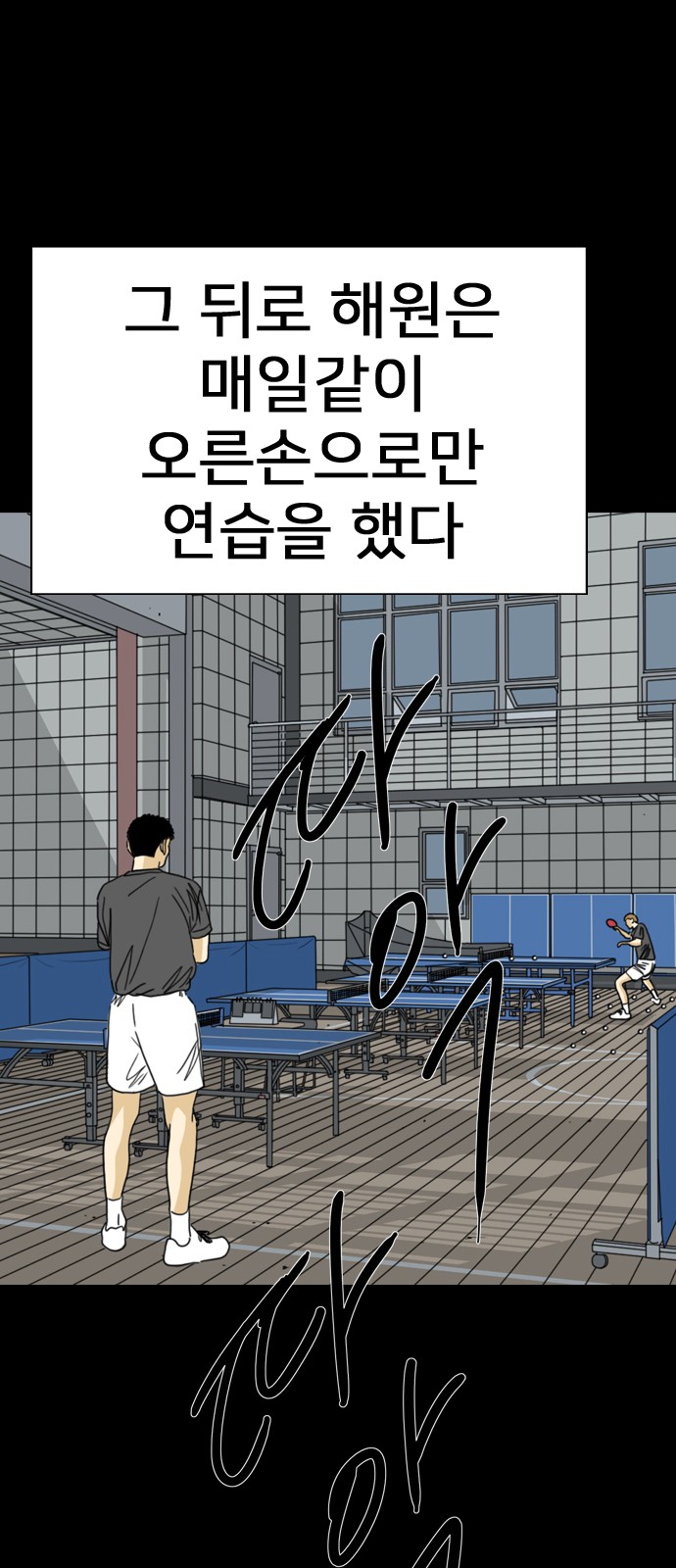 20 페이지