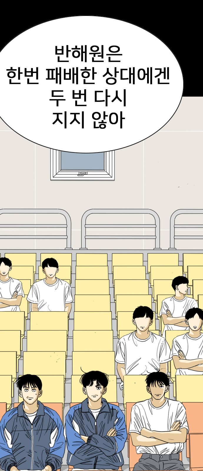 33 페이지