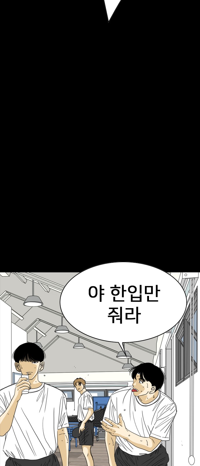 62 페이지