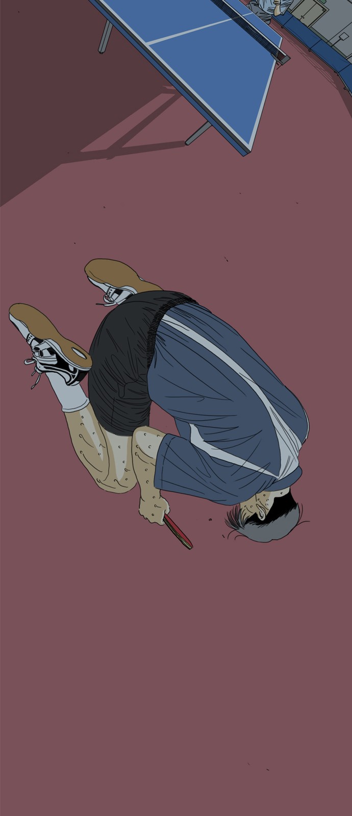101 페이지