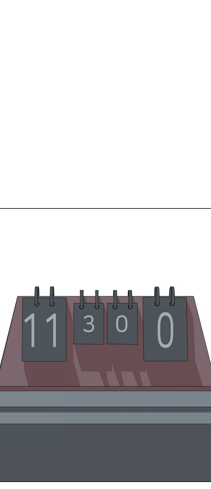 114 페이지