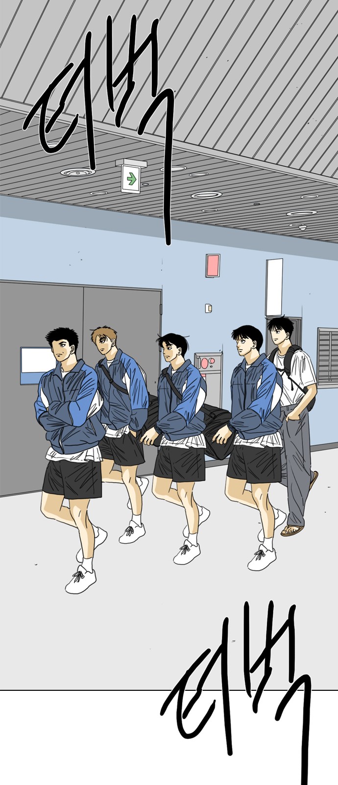 117 페이지