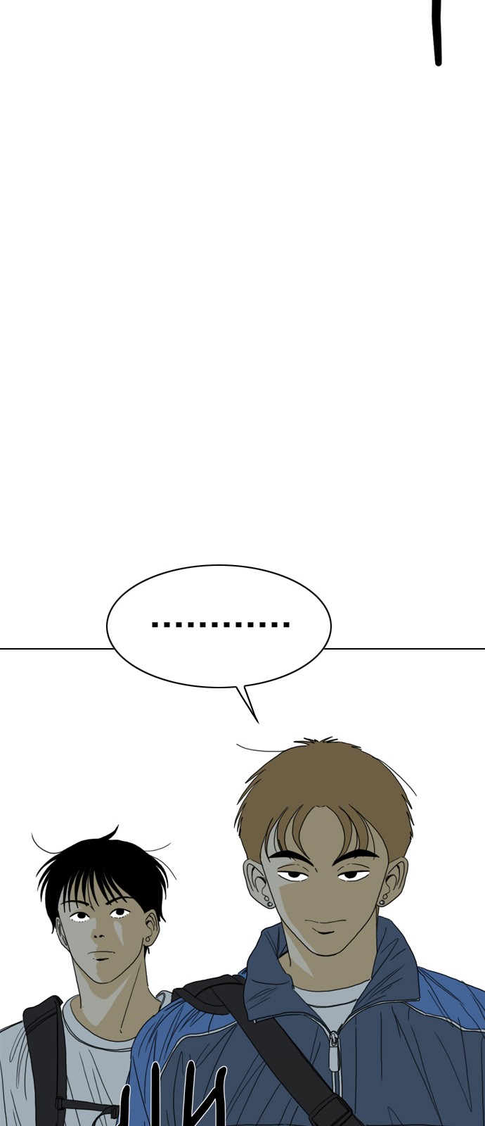 118 페이지