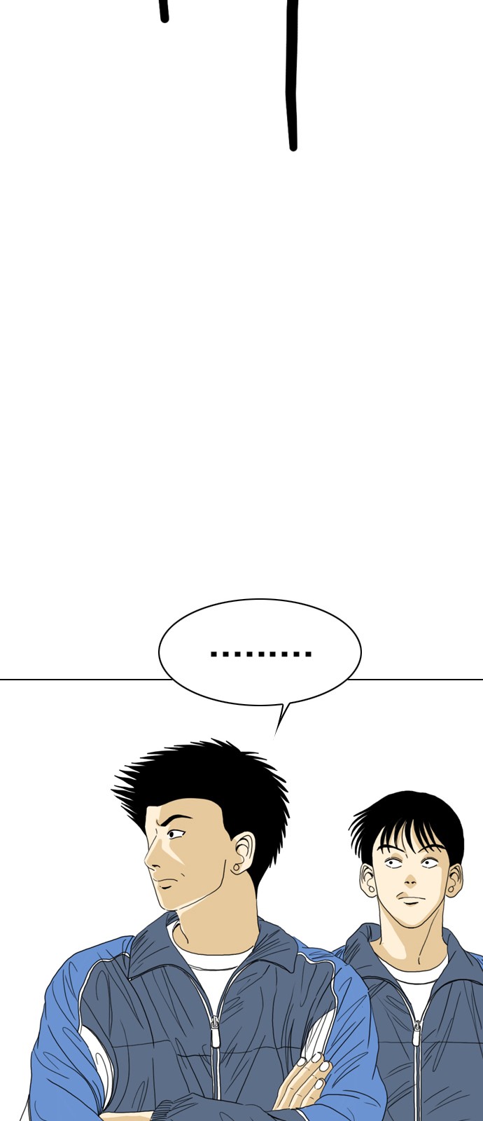 140 페이지