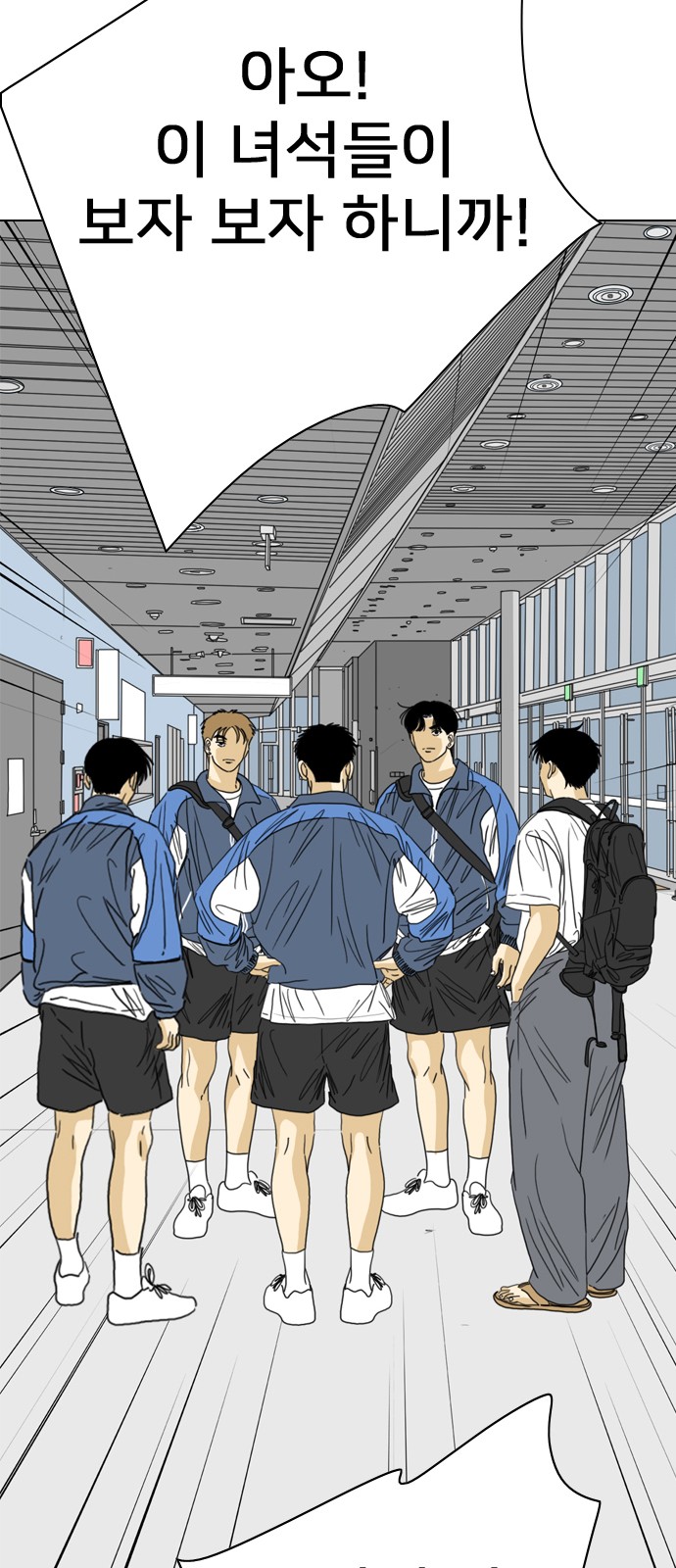 142 페이지