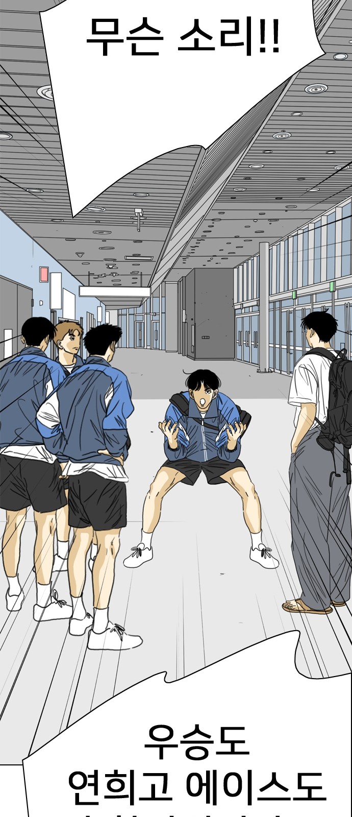156 페이지