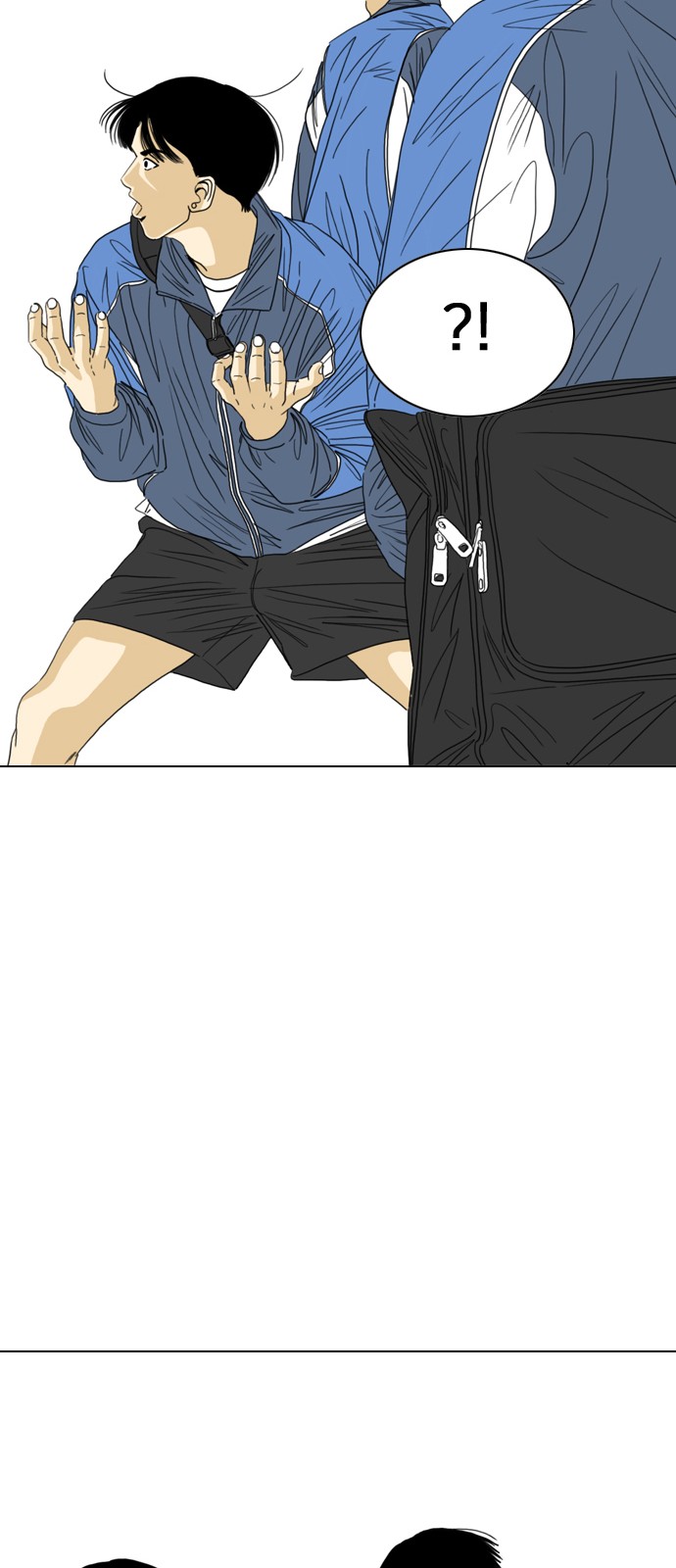 160 페이지