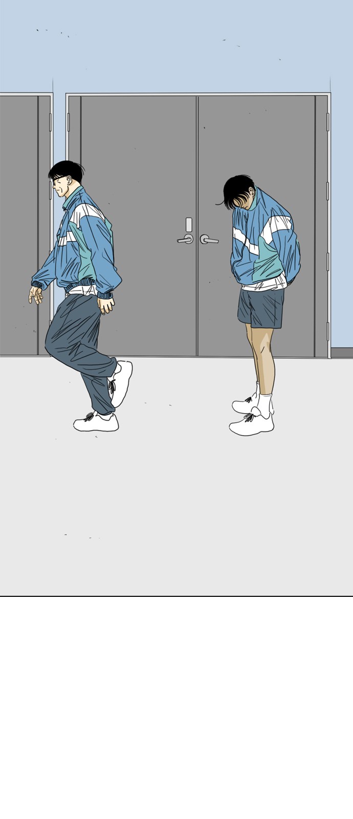167 페이지