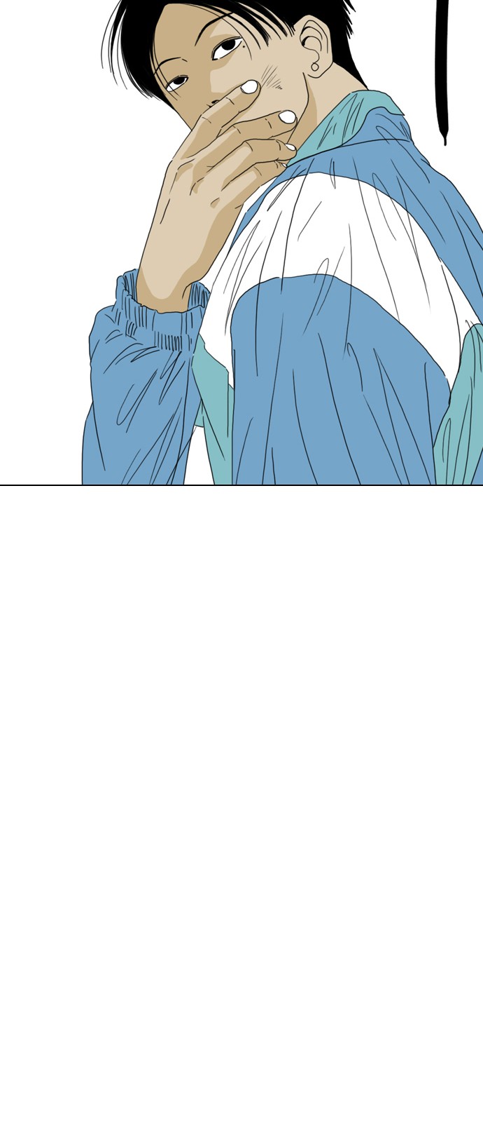 170 페이지