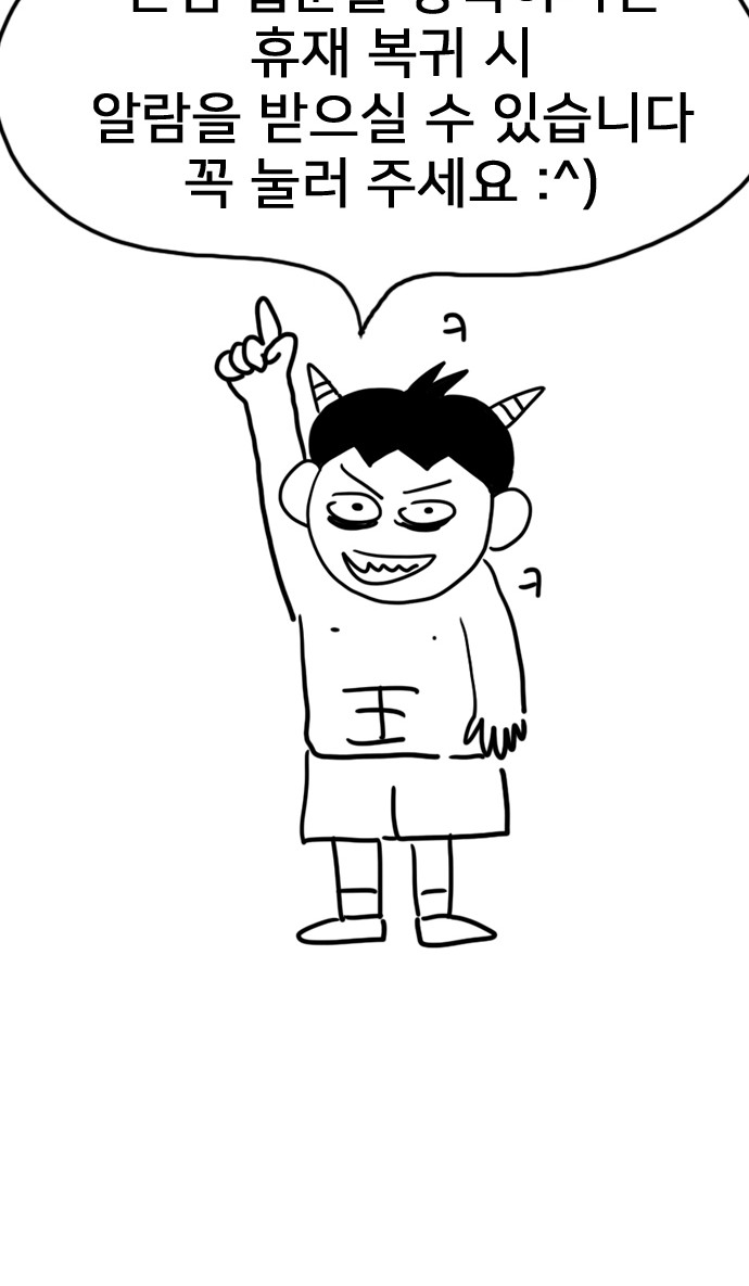 182 페이지