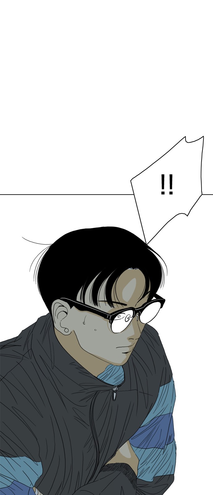 75 페이지