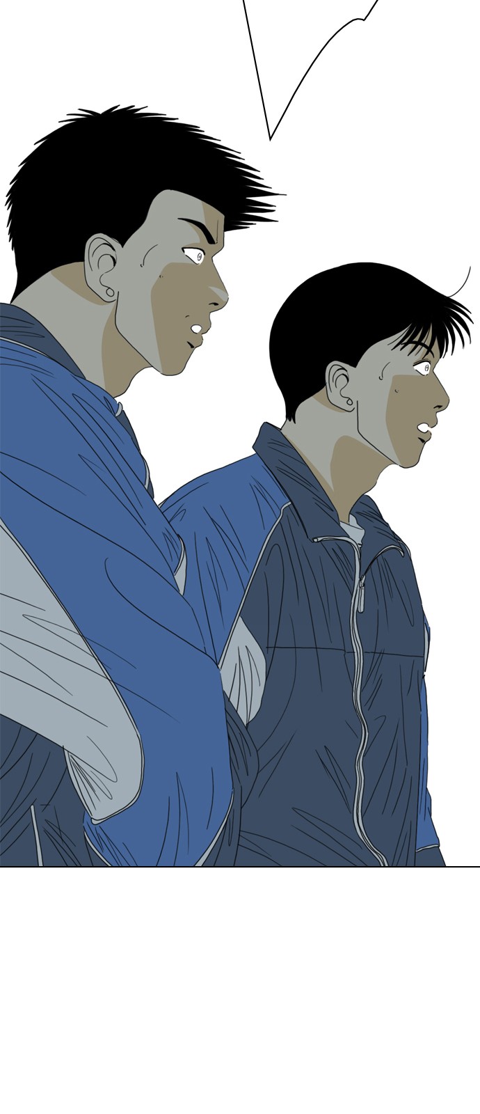 80 페이지