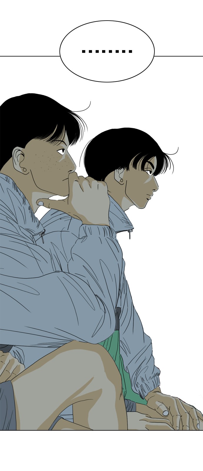 86 페이지