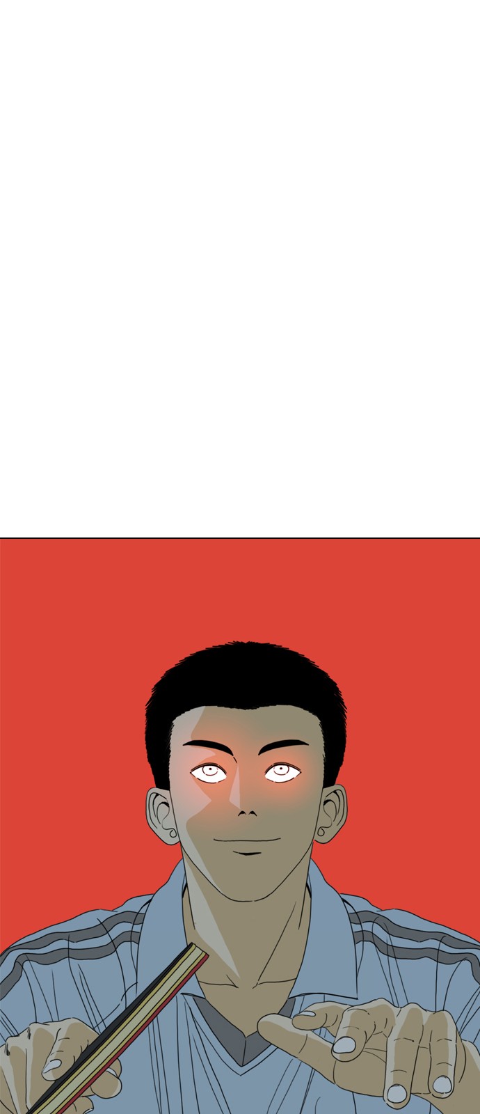 89 페이지