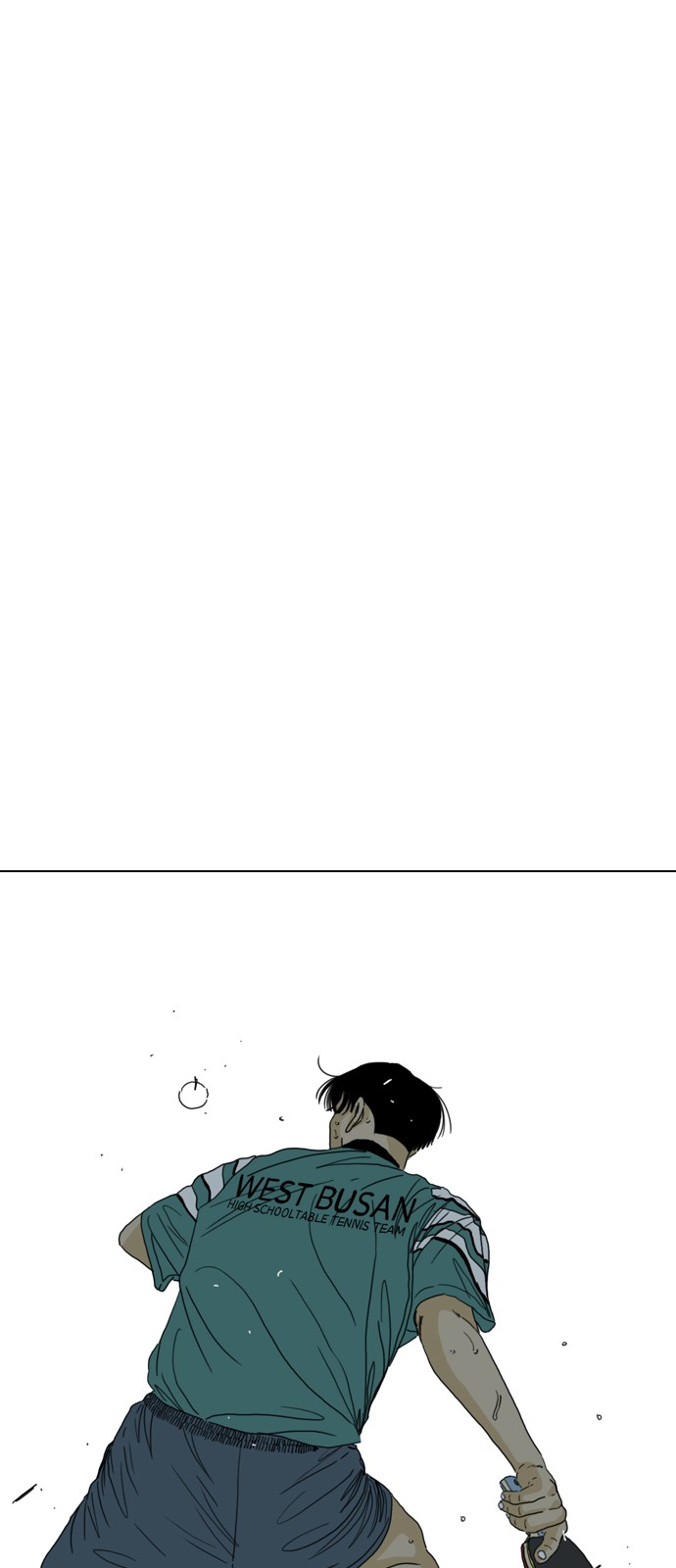 117 페이지