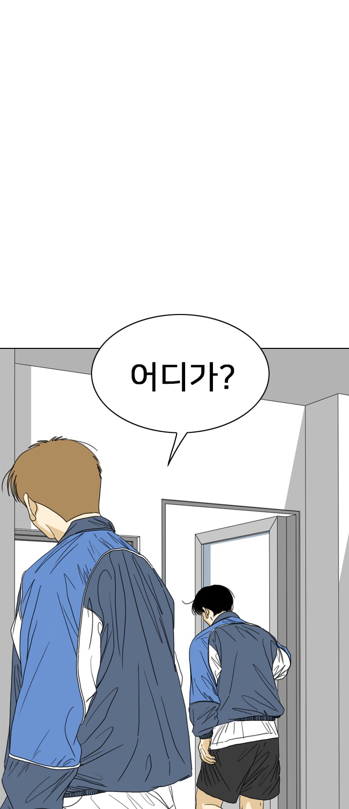 125 페이지
