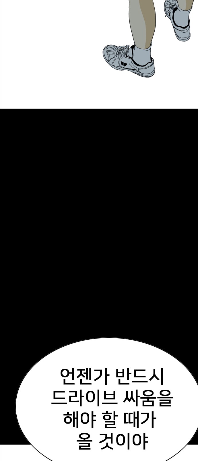 136 페이지