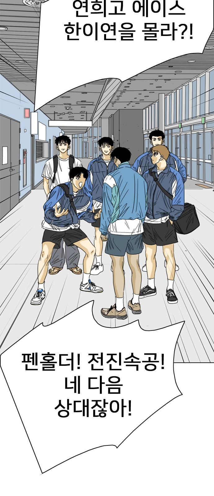 15 페이지