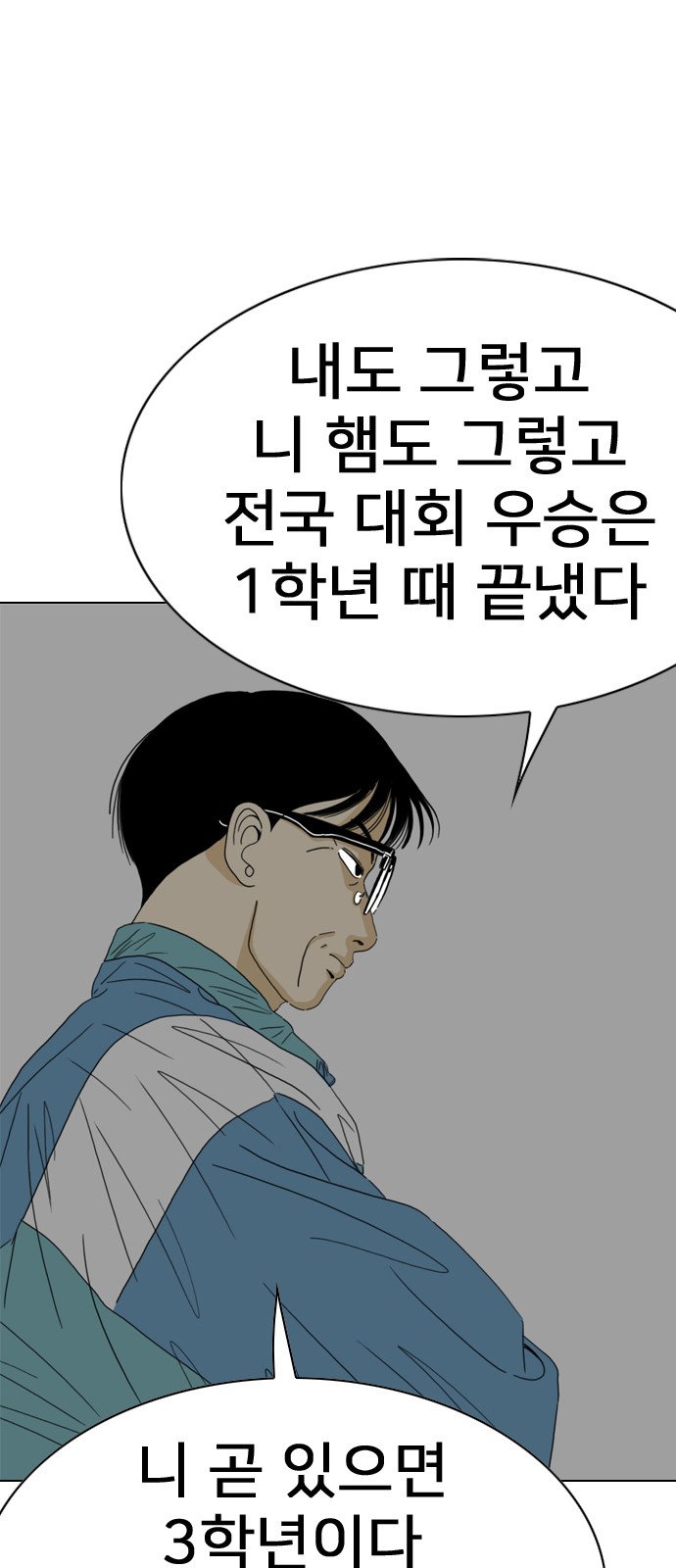 150 페이지