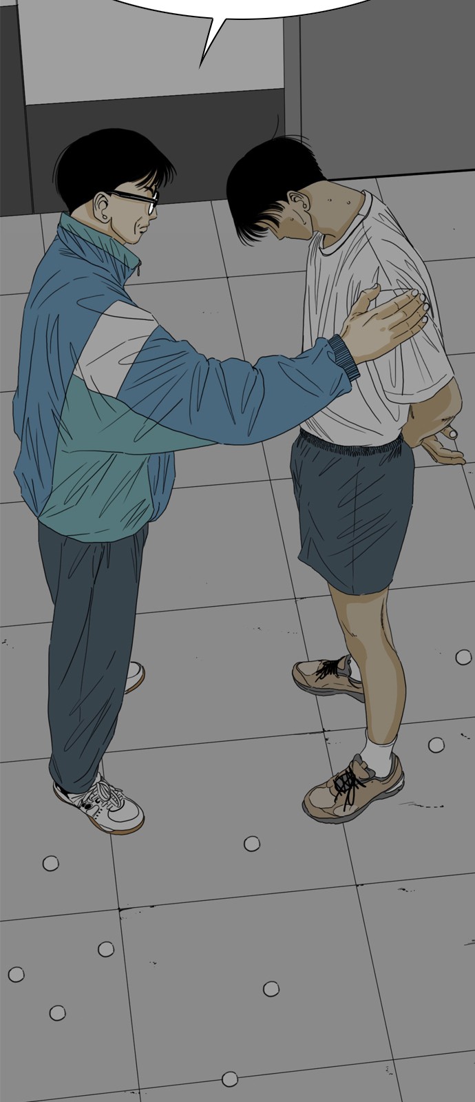 154 페이지