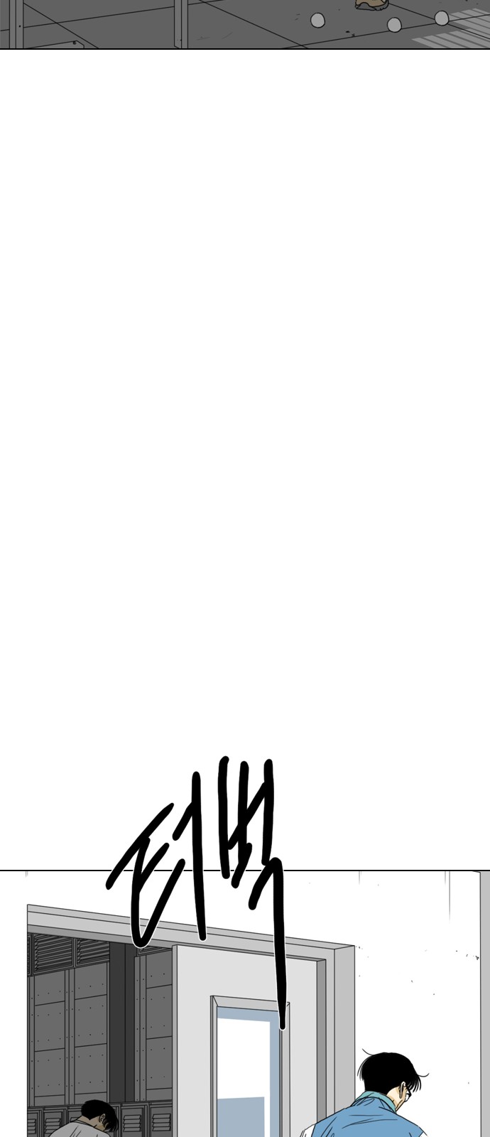 160 페이지