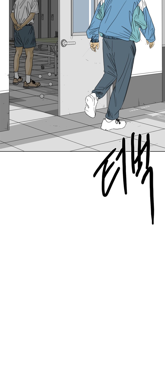 161 페이지