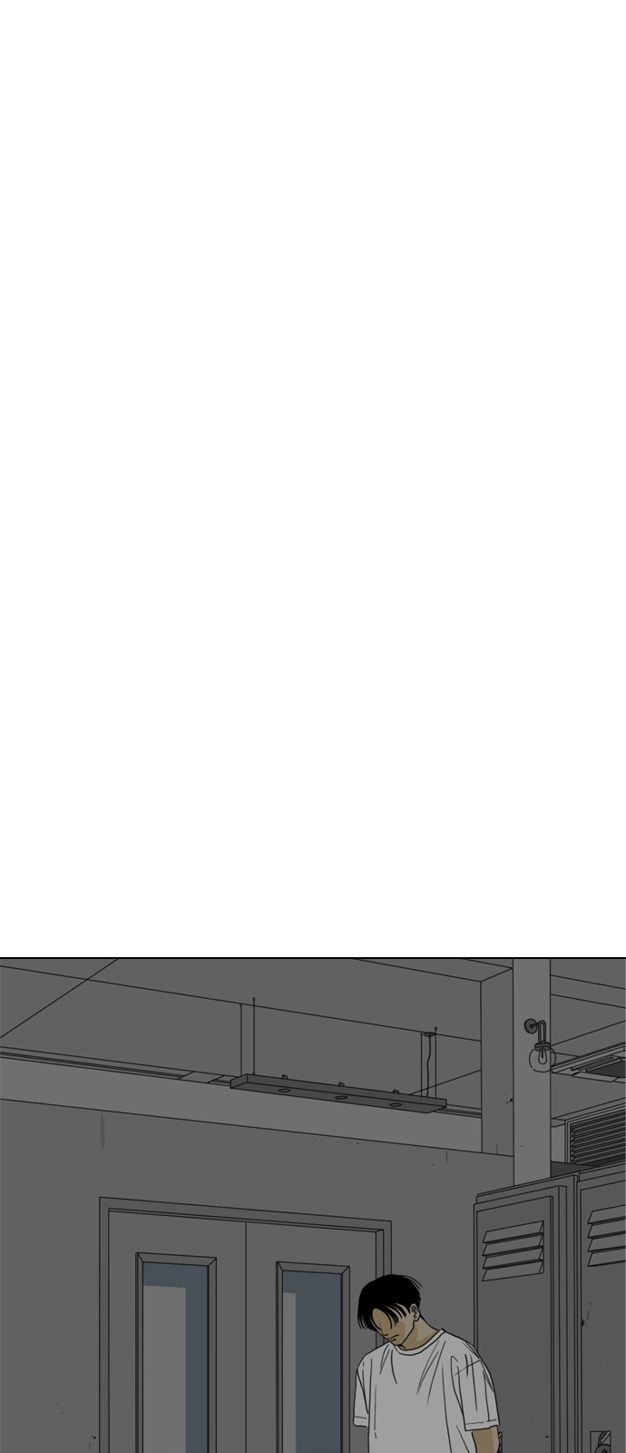 163 페이지
