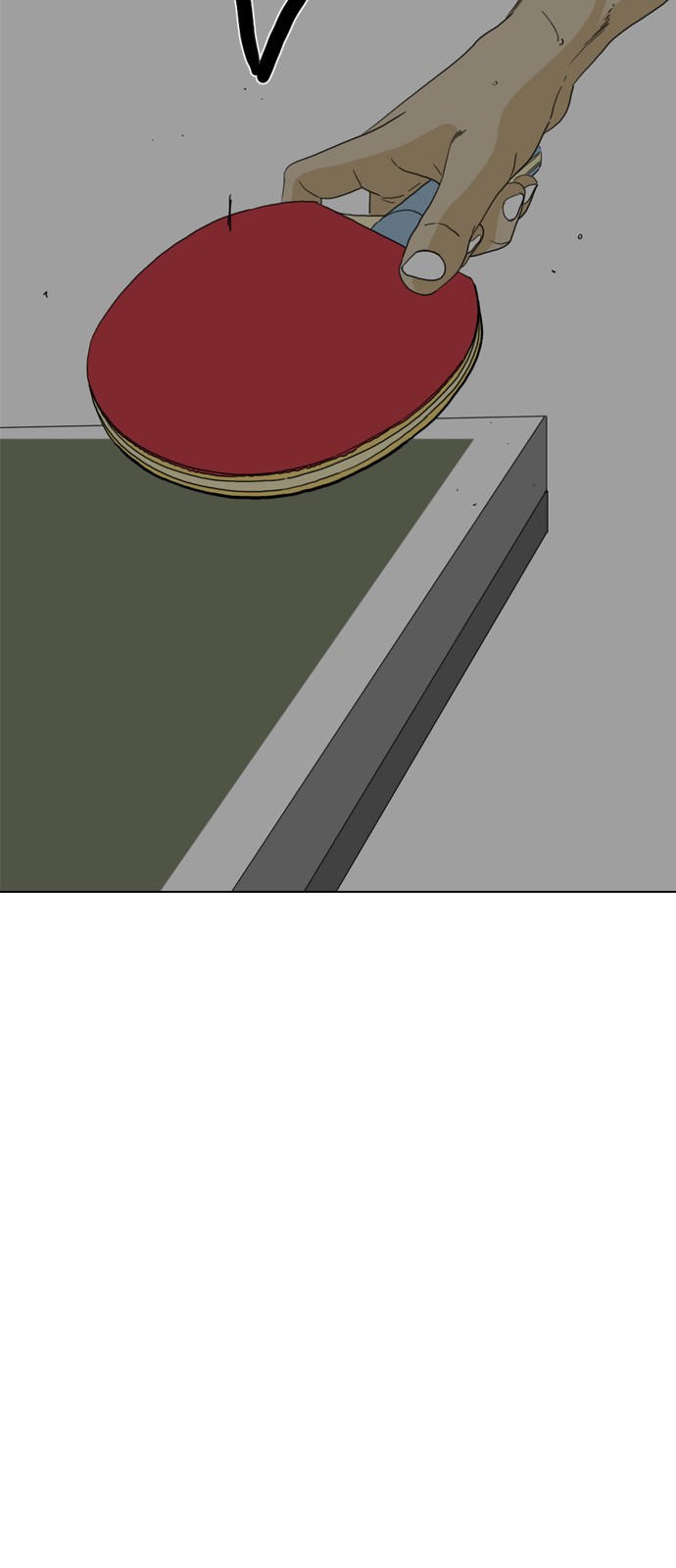 174 페이지